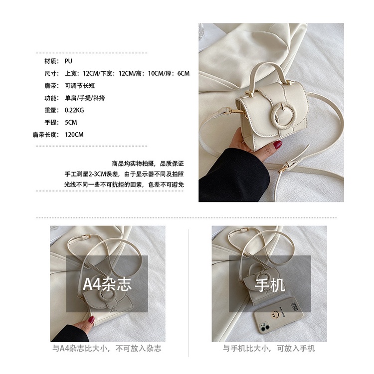 [HÀNG LOẠI 1-QUẢNG CHÂU] Túi xách nữ mini dáng hộp đeo vai công sở thời trang cao cấp cá tính mẫu hottrend