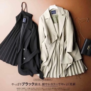 Set váy hai dây xoè+áo vest