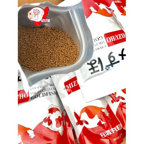 Thức ăn Mizuho dành cho cá vàng, cá cảnh 100g ( loại chiết từ bao lớn ) -300g