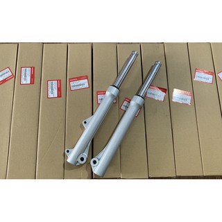 phuộc trước s110