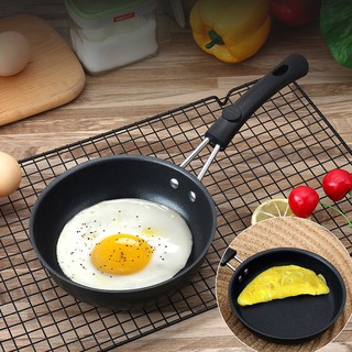 Chảo chống dính chiên trứng ốp la tiện dụng cho phòng bếp mini 12cm