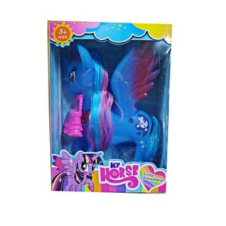 Ngựa Pony siêu dễ thương
