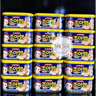 Thịt Hộp Spam Hàn Quốc cho bé 12M+(2026)