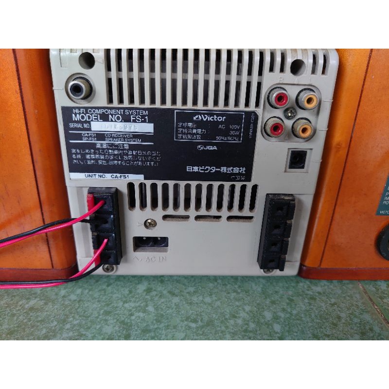 Bộ dàn mini Victor FS1 cực hiếm và chất