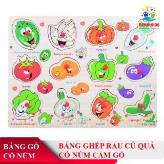 Bộ 4 bảng ghép núm gỗ đẹp nhiều chủ đề cho bé