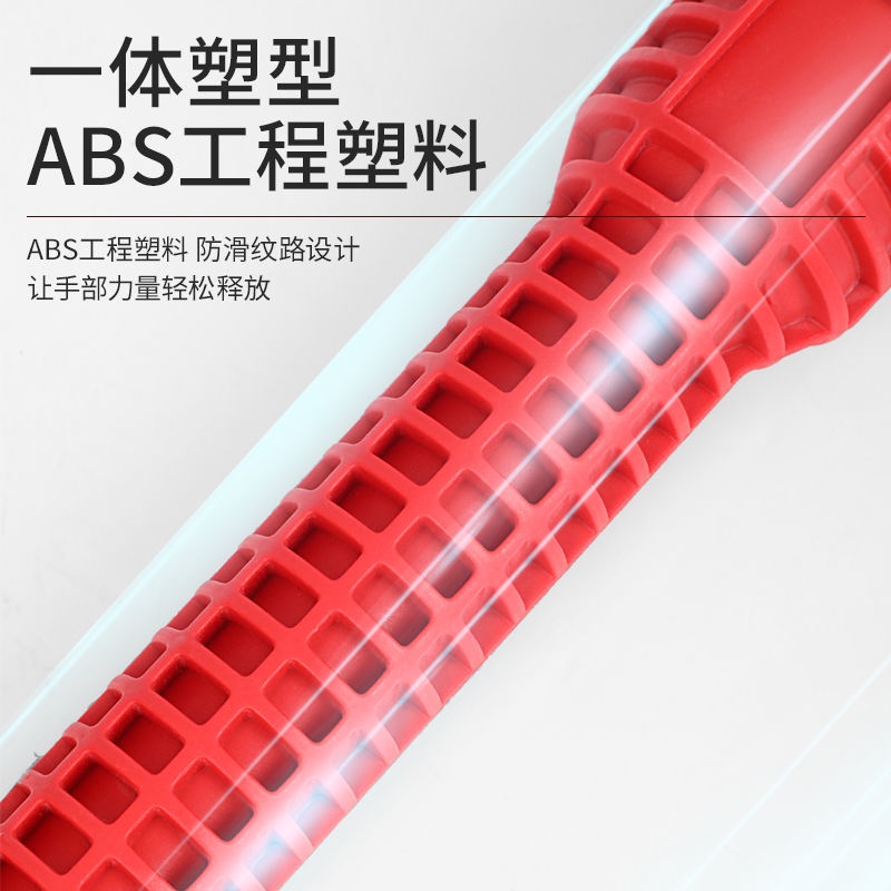 Cờ Lê Vặn Vòi Nước Đa Năng Tiện Dụng Cho Nhà Tắm