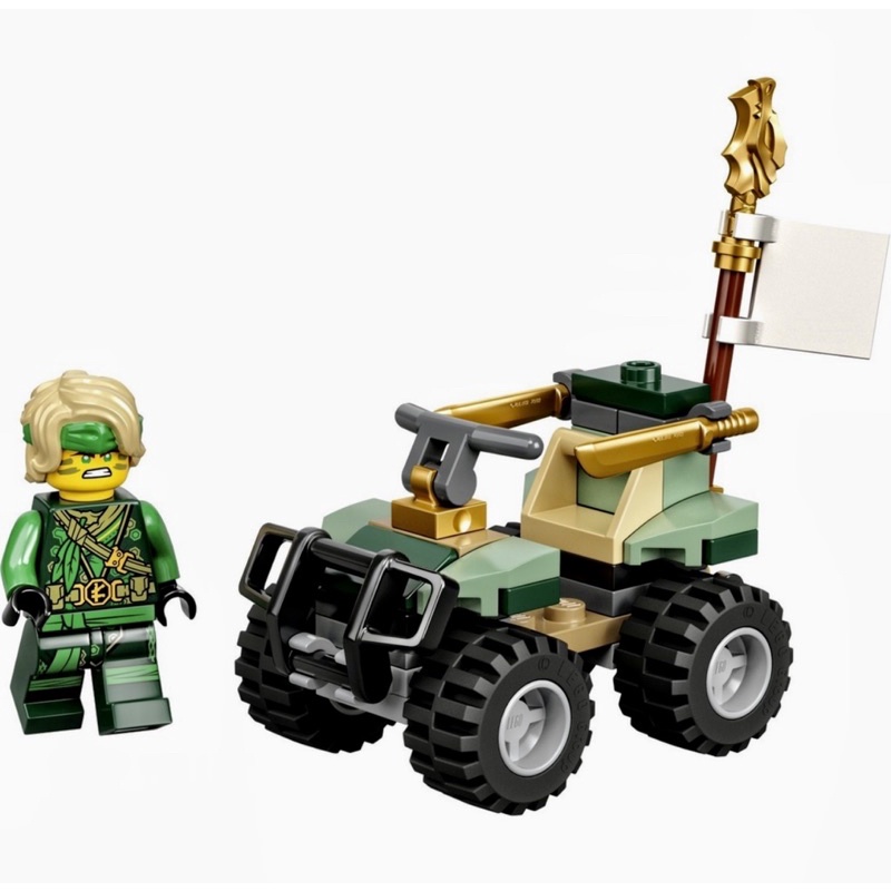 Lego 30539