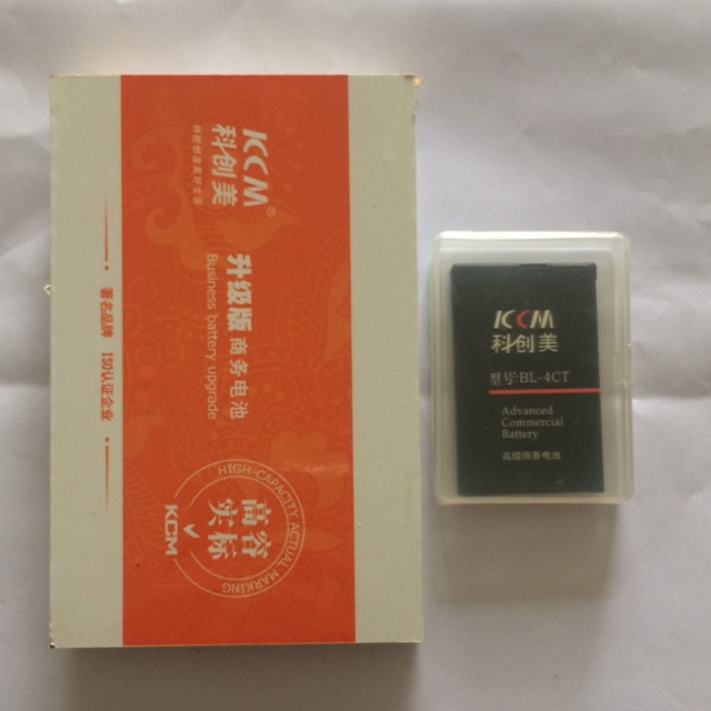 Pin KCM Nokia BL-4CT