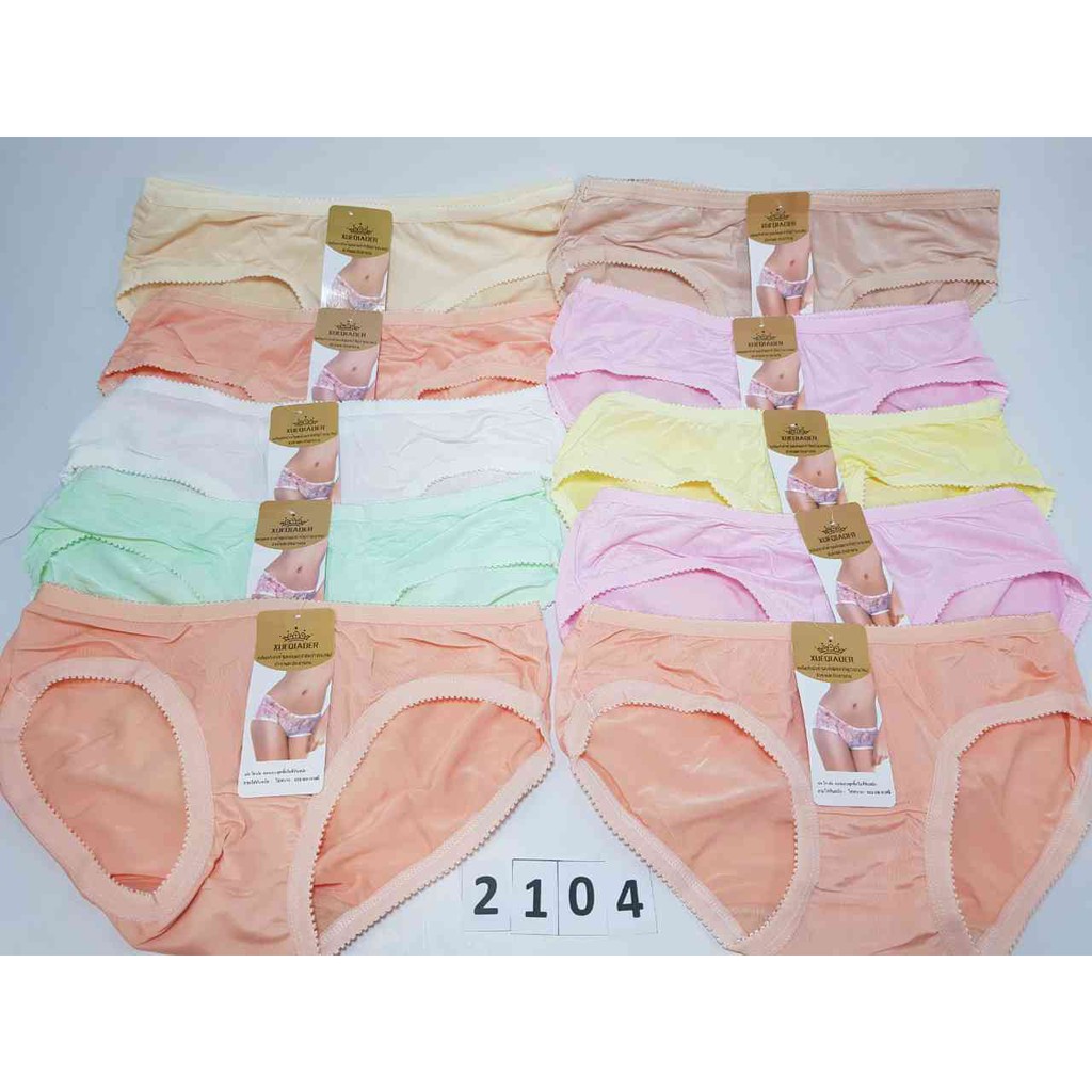 Quần lót thun lạnh 2104 thoáng mát size&lt;50kg set 10 cái