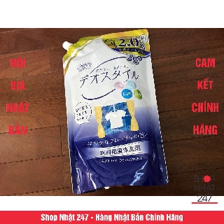 Nước giặt Deo Style 1.65KG