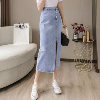 Chân váy jean hàng Quảng Châu