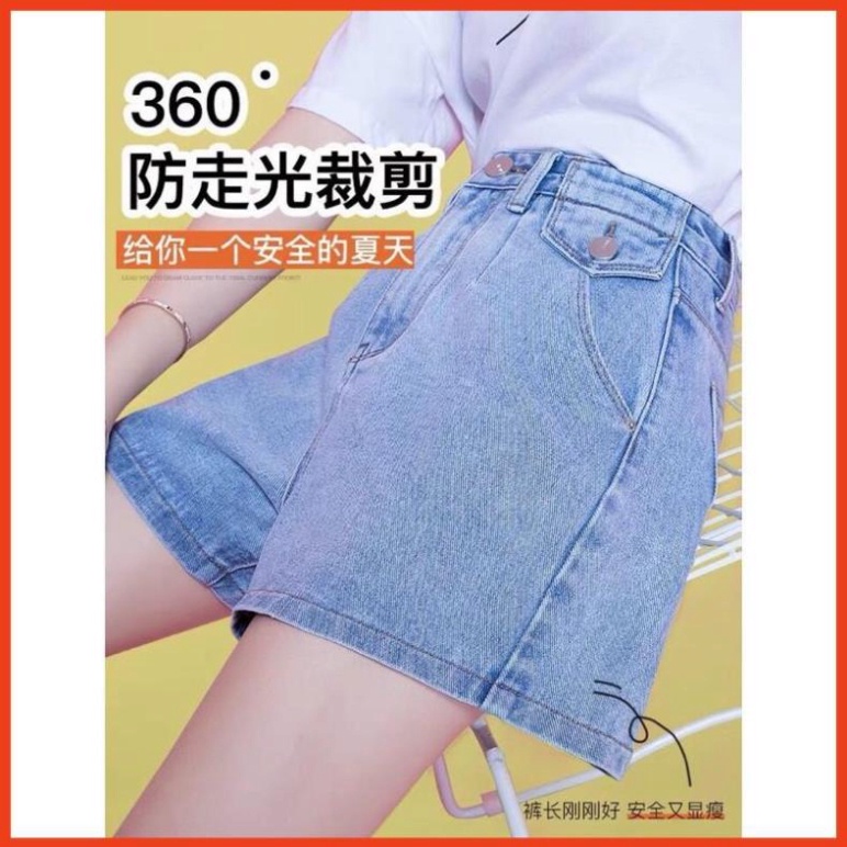 Shorts bò jean nữ màu xanh nhạt cạp cao trẻ trung hot 2021 | BigBuy360 - bigbuy360.vn