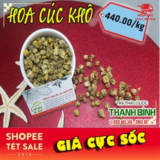 Trà hoa cúc vàng nụ 100gr - hàng cao cấp sạch sẽ