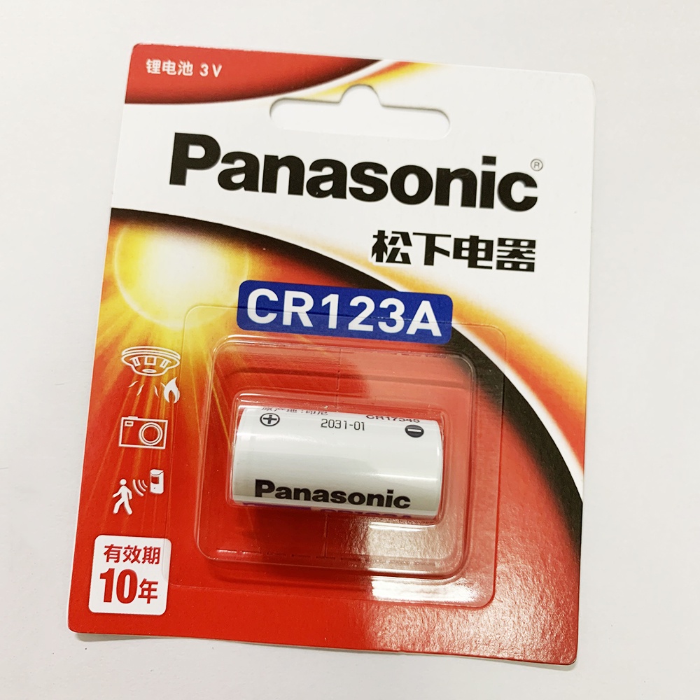1 Vỉ Pin CR123,CR123A Energizer, Panasonic, Camelion Lithium Hàng Chính Hãng