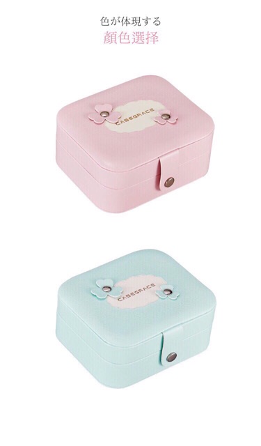 Hộp đựng bông tai- nhẫn- vòng