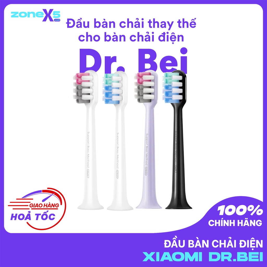 Đầu bàn chải thay thế cho bàn chải điện Xiaomi Dr.Bei - Doctor B