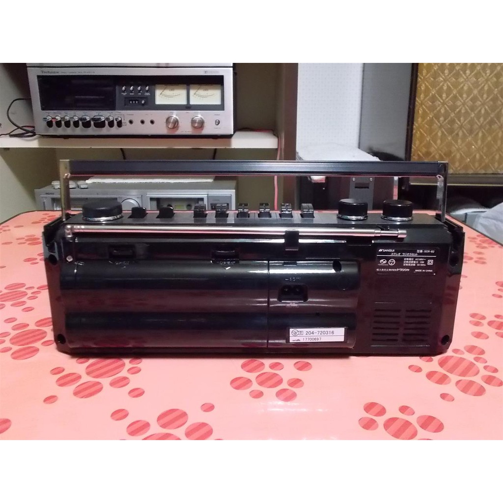 Đài Cassette Bluetooth SANSUI SCR-B2 Nhật Bản Kiểu Dáng Hiện Đại