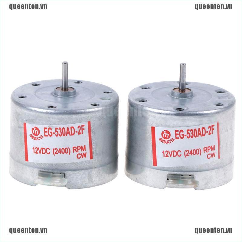 Động cơ âm thanh EG-530AD-2F DC 12V đa dụng chất lượng cao