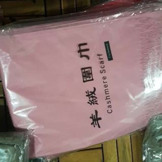 Khăn quàng cashmere chuẩn loại 1