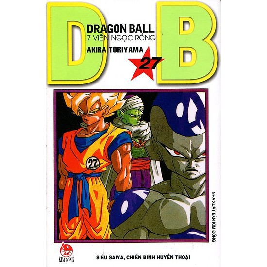 Sách Dragon Ball - Bảy Viên Ngọc Rồng (Tập 25-30)