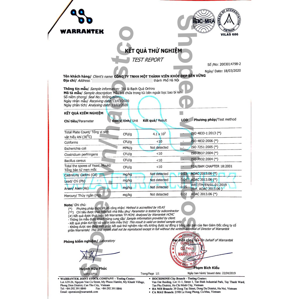 Trà lá bạch quả Orihiro hộp 26 túi lộc - Trà lá ginkgo biloba | BigBuy360 - bigbuy360.vn