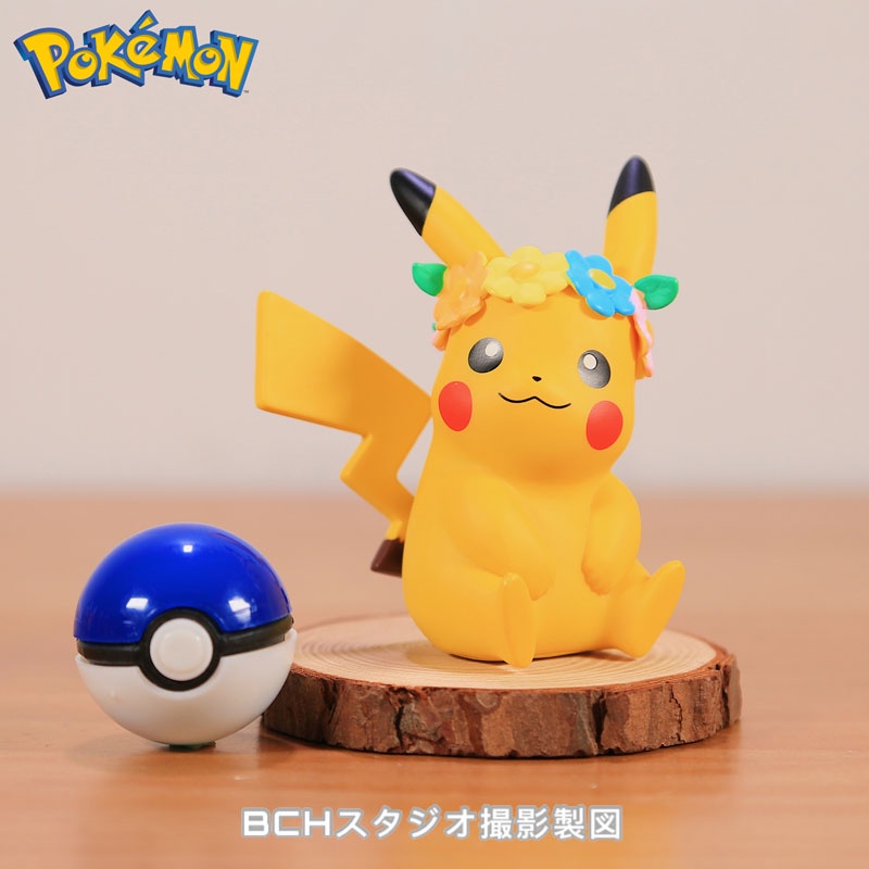 Mô hình Pikachu trang trí bánh kem dễ thương B & M Bộ Phụ Kiện Ghim Ghim Trang Trí Bánh Kem Chủ Đề Pokemon Pikachu Cho Tiệc Sinh Nhật Kỳ Nghỉ