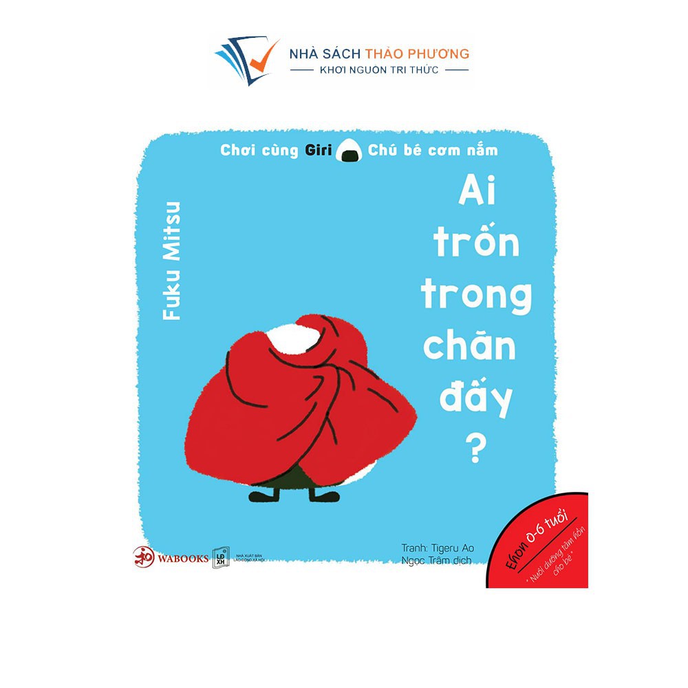Sách - Ehon Chú bé cơm nắm Giri phần 2 (Bộ 4 cuốn)