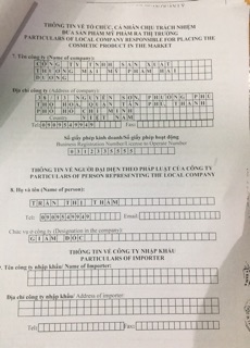 KEM NÁM TÀN NHANG ĐỒI MỒI 10g