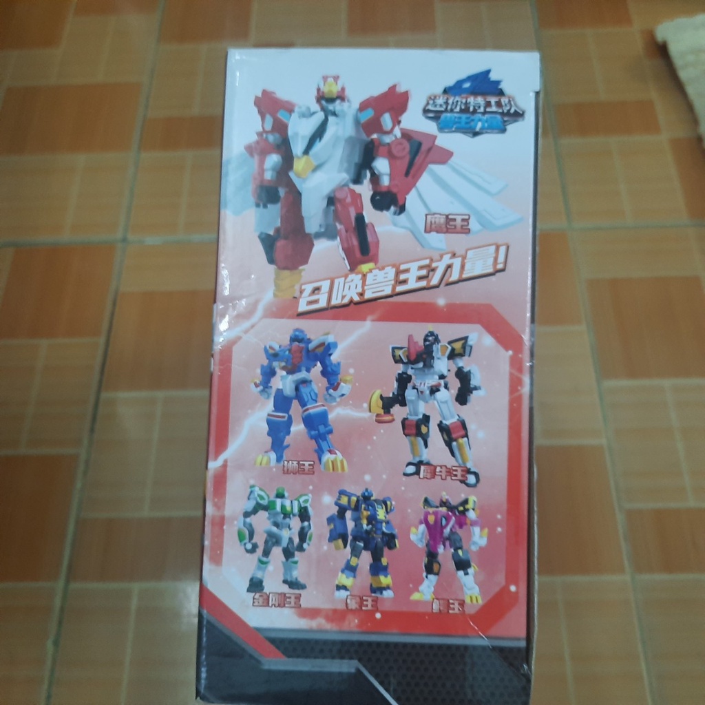 Đồ chơi mô hình miniforce mùa 4 Robot Chiến binh thú Đại bàng Hawk mini