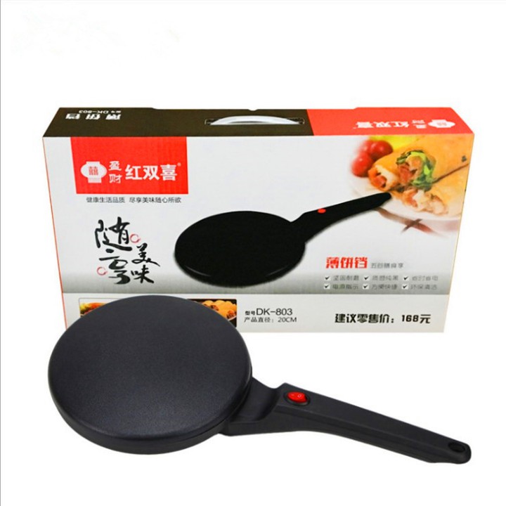 Chảo tráng bánh pancake mỏng CTB_D (màu đen) bảo hành 6 tháng- vo2_store