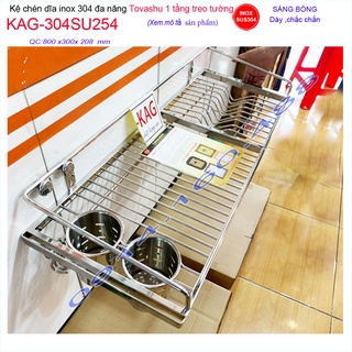 Kệ chén bát Tovashu KAG-304SU254-80cm, kệ chén dĩa có ống đũa máng dao thớt inox SUS304 Nhật cao cấp
