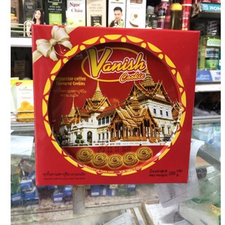 Bánh Quy Cà Phê Cappuccion Vanish hộp 200g