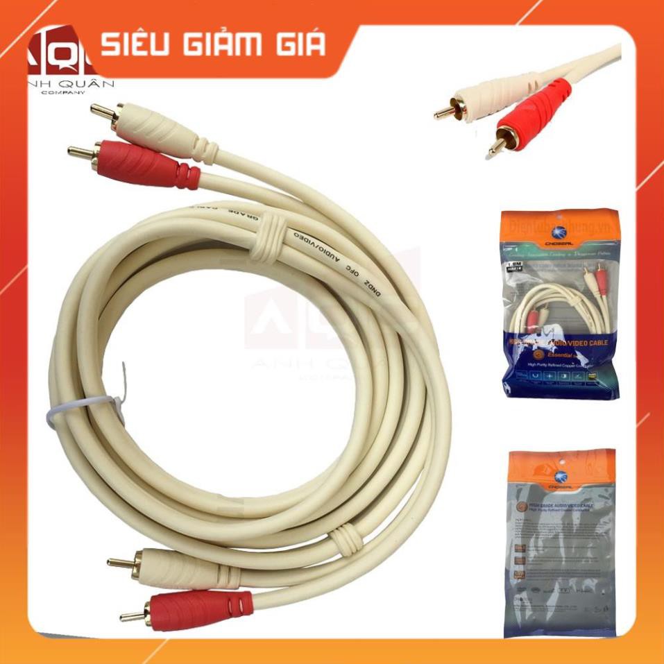Dây loa AV 2 Ra 2 Hàng Đẹp Chính Hãng Choseal (1,8m) - Giá tốt nhất