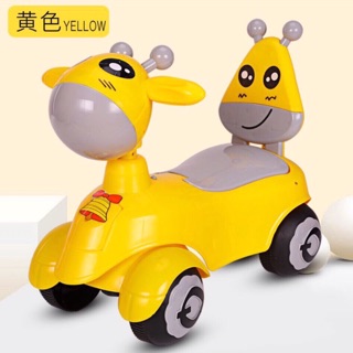 (MẪU MỚI) XE CHÒI CHÂN CON HƯƠU CHẮC KHOẺ