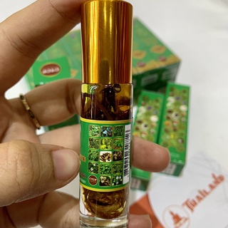 Dầu thảo dược 29 vị nhân sâm dạng lăn Thái Lan 8ml