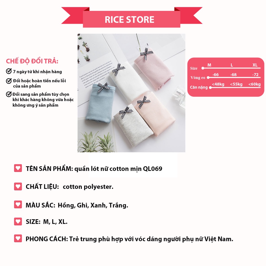 Quần lót nữ Cotton mịn kháng khuẩn thoáng mát KIMCHIBIKINI chip nơ trơn cute mềm mại xinh đẹp dễ thương QL069
