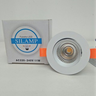 Đèn led downlight âm trần cob 11w silamp