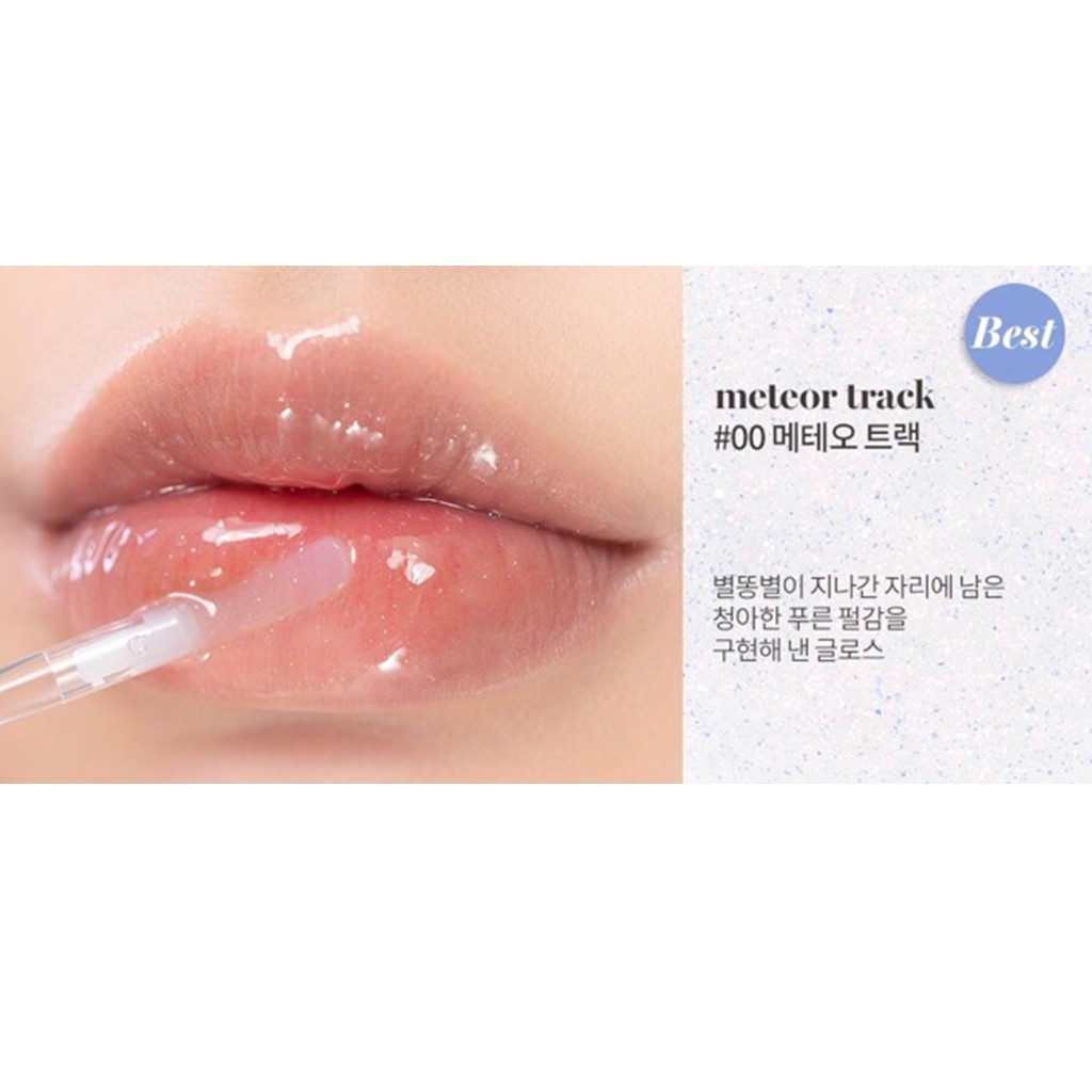 Son Bóng Nhũ Romand Glasting Water Gloss | BigBuy360 - bigbuy360.vn