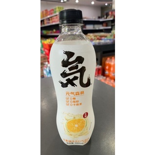Nước Soda hoa quả