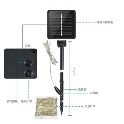 Đèn chiếu sáng màu năng lượng mặt trời đèn flash ánh sáng nhấp nháy đầy màu sắc ánh sáng đầy sao ngoài trời không thấm n