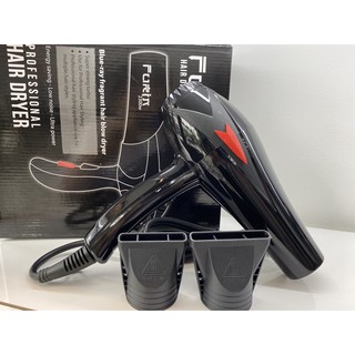 Máy sấy Furin  - Máy sấy tóc 2 chiều