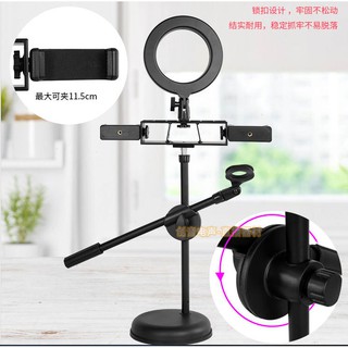 BỘ ĐÈN LIVESTREAM 4 IN 1 MỚI