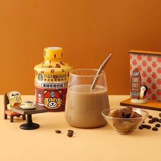 [SALE 50%] TRÀ SỮA TIGER SUGAR