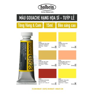 Tông vàng, cam màu Gouache Holbein - 15ml - tuýp lẻ