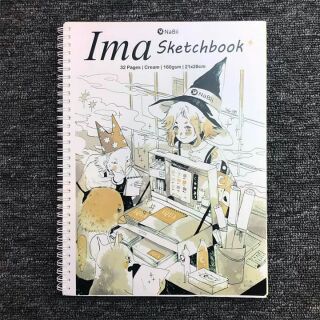 Sổ Ima Sketchbook
