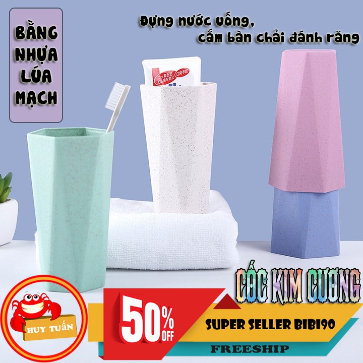 Cốc đánh răng kim cương bằng nhựa lúa mạch (CCC04) bibi90