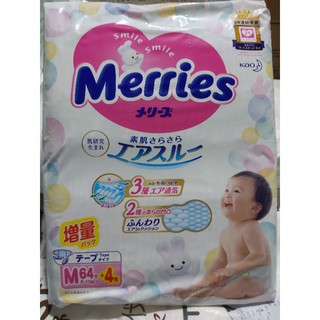 [HCM][Cộng Miếng] Tả Bỉm Dán/Quần Merries NỘI ĐỊA Nhật NB90, S82, M64, L54..