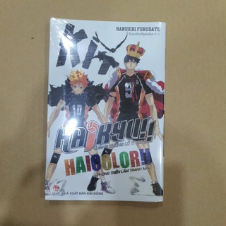 Hajkyu!! Haicolor!! nguyên seal