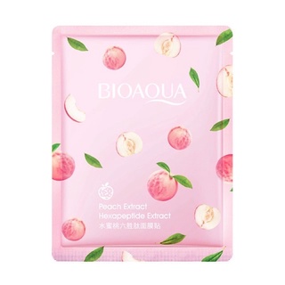 🍑 Mặt Nạ Đào 🍑 Cấp Ầm, Làm Trắng Da 🍑 Bioqua