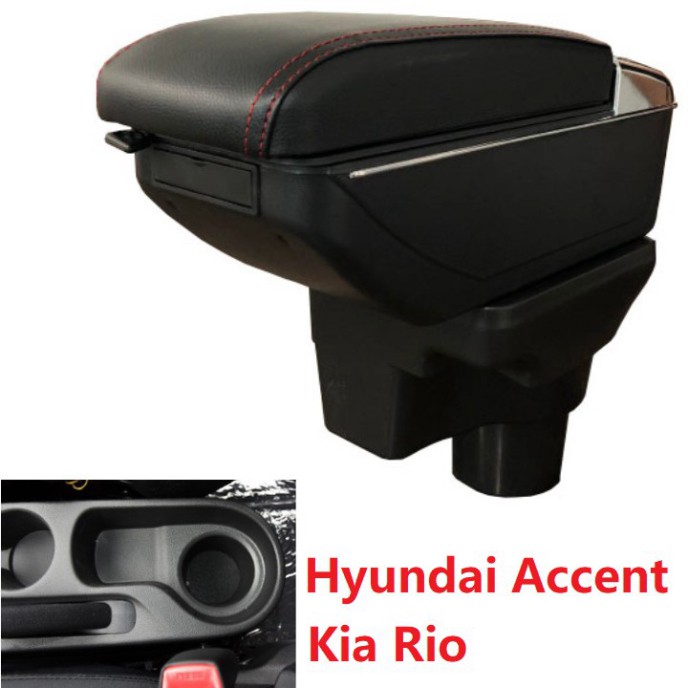 Sản Phẩm Sản phẩm hộp tỳ tay xe hơi Hyundai Accent, Kia Rio tích hợp 7 cổng USB: Mầu Đen và Kem .